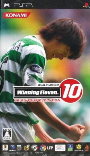 World Soccer Winning Eleven 10 Ubiquitous Evolution