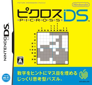Picross DS