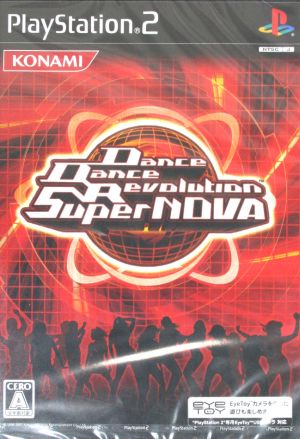Dance Dance Revolution SuperNOVA