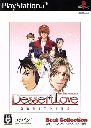 Dessert Love Sweet Plus