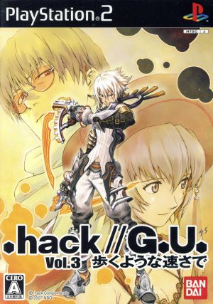 .hack//G.U. Vol.3 At a walking speed