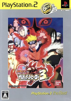NARUTO -Naruto- Narutimate Hero 3 PS2 the Best