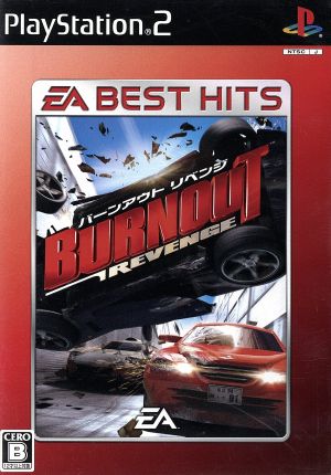 Burnout Revenge EA BEST HITS