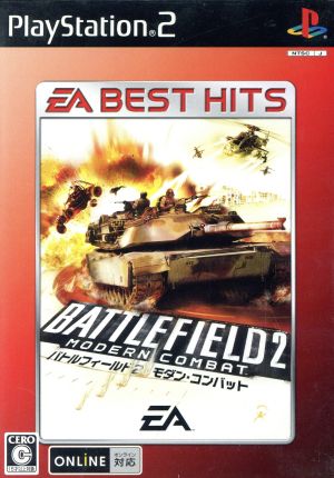 Battlefield 2 Modern Combat EA BEST HITS