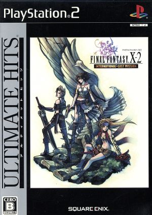 Final Fantasy X-2 International + Last Mission Ultimate Hits