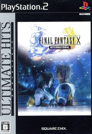 Final Fantasy X International Ultimate Hits