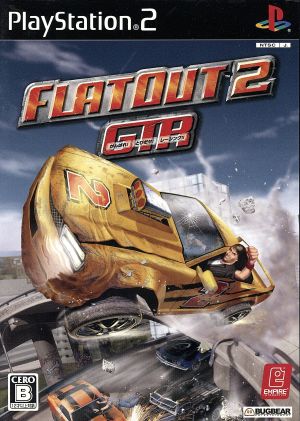 FLATOUT 2 GTR (Go for it! Burst out! Racing!!)