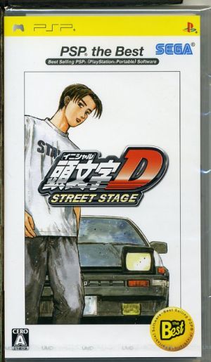 Initial D STREET STAGE PSP THE Best
