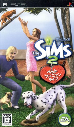 The Sims 2 Pets: Woof & Purr Life