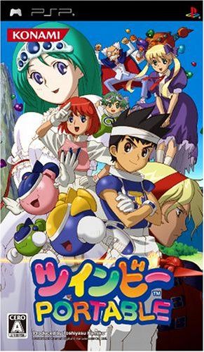 TwinBee PORTABLE