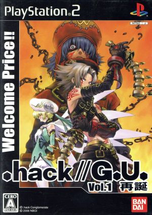 .hack//G.U. Vol.1 Rebirth Welcome Price