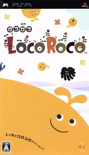 LocoRoco