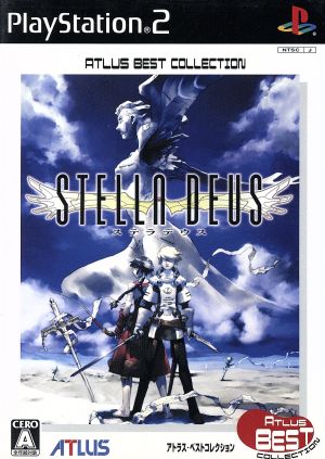 Stelladeus Atlas Best Collection