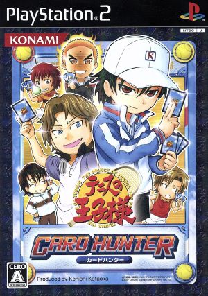 The Prince of Tennis CARD HUNTER (First Limited Edition)
