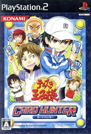 The Prince of Tennis CARD HUNTER