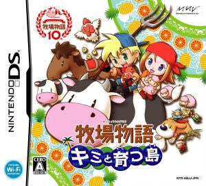 Harvest Moon Island Growing Up with You