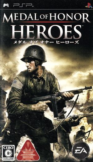 Medal of Honor: Heroes