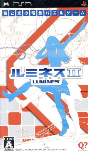 Lumines II