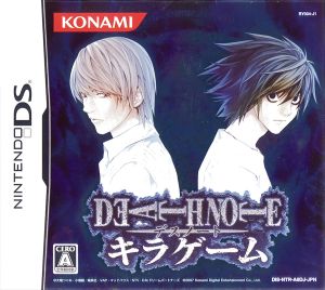 DEATH NOTE Kira Game