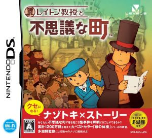 Professor Layton and the mysterious town