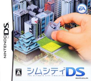 Sim City DS