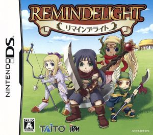 REMINDELIGHT