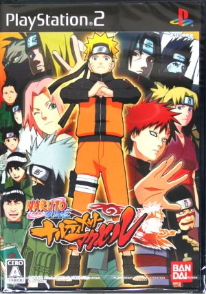 NARUTO Shippuden Ultimate Accel