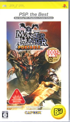 Monster Hunter Portable PSP THE Best
