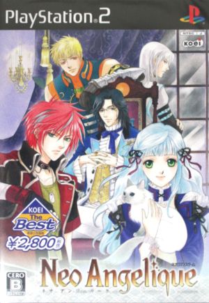 Neo Angelique KOEI THE Best