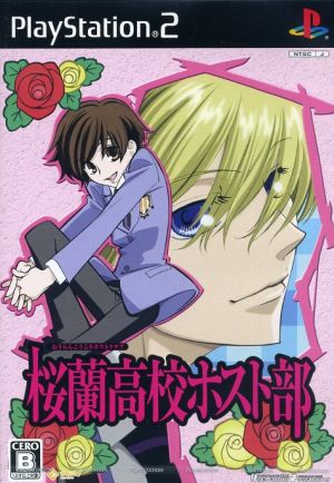 Ouran High School Host Club