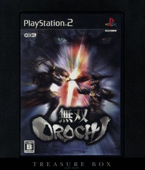 Musou Orochi <TREASURE BOX>