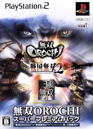 Musou OROCHI Super Premium Pack