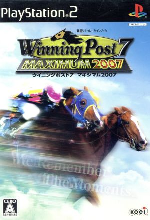 Winning Post 7 Maximum 2007