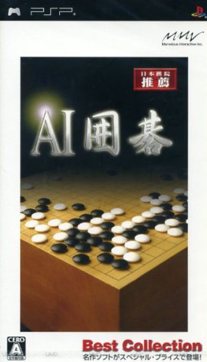 AI Go Best Collection