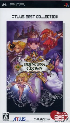Princess Crown Atlas Best Collection