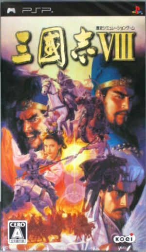 Romance of the Three Kingdoms VIII