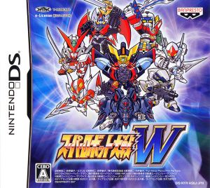 Super Robot Wars W