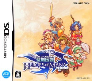 Seiken Densetsu HEROES OF MANA