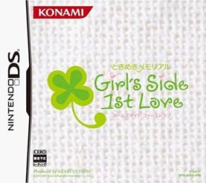 Tokimeki Memorial Girl's Side 1st Love