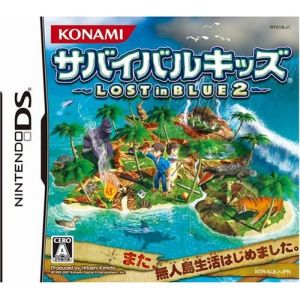 Survival Kids Lost in Blue2