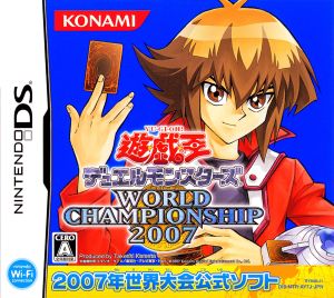 Yu-Gi-Oh Duel Monsters World Championship 2007