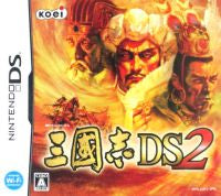 Romance of the Three Kingdoms DS2