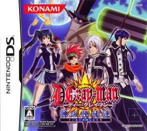 D.Gray-man: The Apostles of God