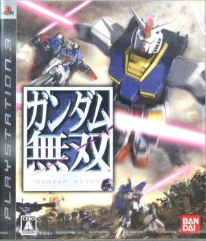 Gundam Musou