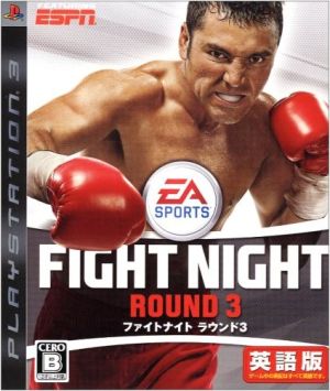 fight night round 3