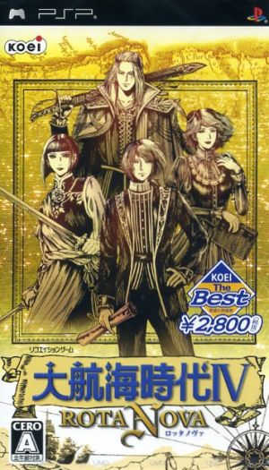 The Age of Discovery IV ROTA NOVA KOEI The Best