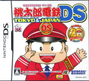 Momotaro Electric Railway DS TOKYO&JAPAN