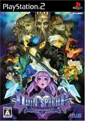 odin sphere