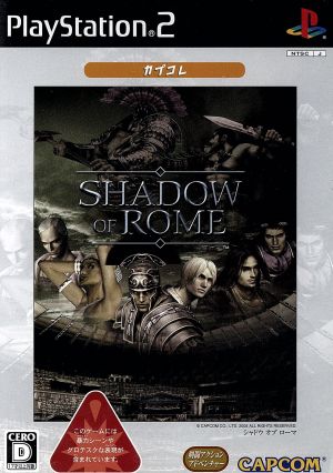SHADOW OF ROME Capcom Collection