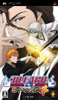 BLEACH Heat the Soul 4
